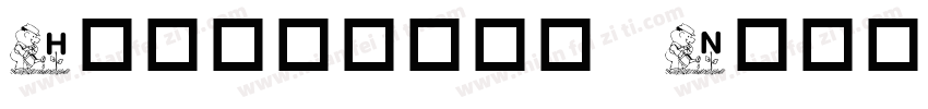 Helvetica Neue For N字体转换